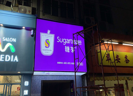 廣告噴繪制作公司