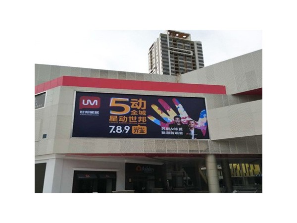 uv噴繪燈布